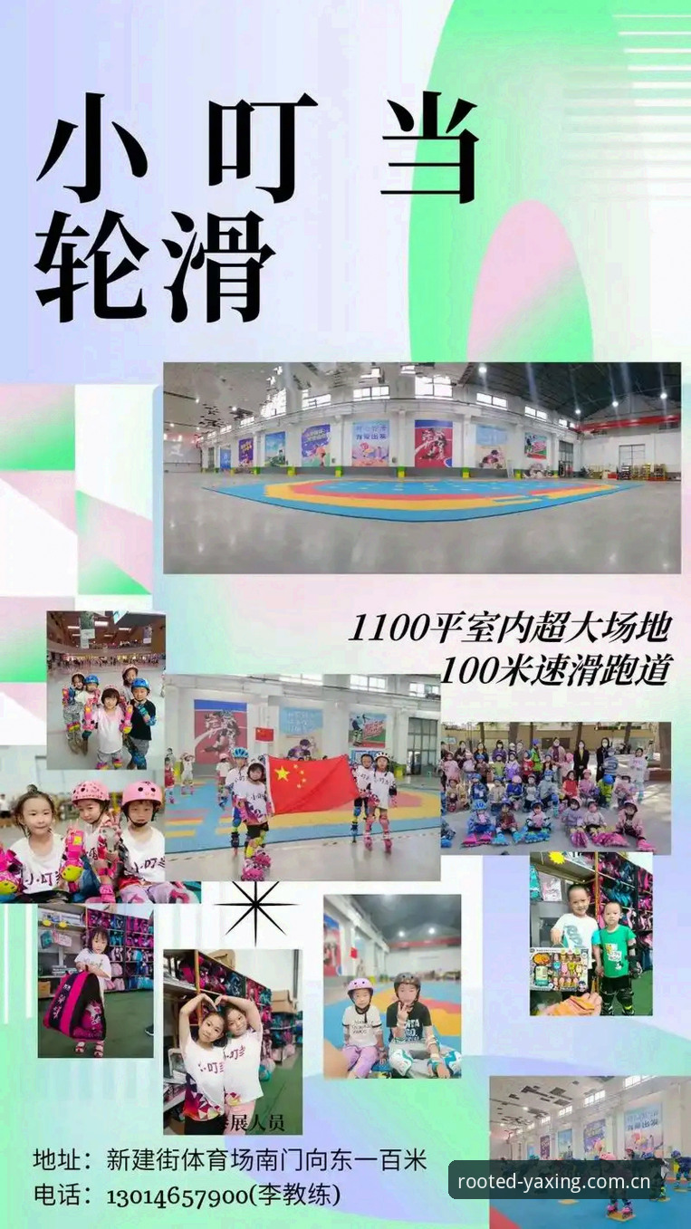 亚星体育平台V3版本全面解析：从更新维护到实时比分的那些坑与捷径