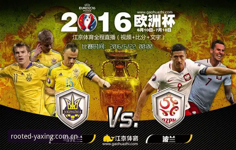 实时比分 vs 直播延迟：亚星体育平台V3版本真的解决了“关键几秒”吗？